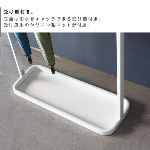 天板付き引っ掛け傘立て タワー.|s6